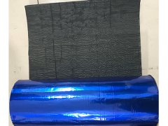 沥青自粘胶带防水卷材