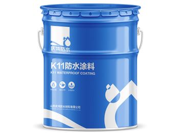 k11防水涂料