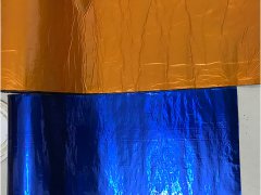 沥青自粘胶带防水卷材