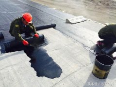 非固化防水涂料