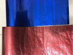 沥青自粘胶带防水卷材