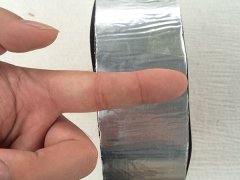 沥青自粘胶带防水卷材