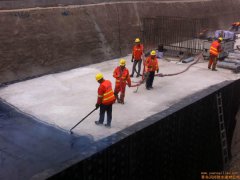 非固化防水涂料