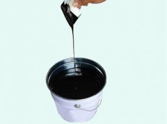 非固化防水涂料