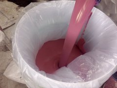 聚氨酯防水涂料